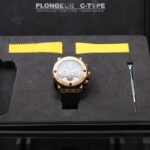 Paul Picot Plongeur C-Type 18k Rose Gold And Titanium Black PVD 48mm Automatic