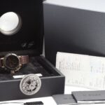 U-Boat Italo Fontana Chimera Bronze Limited Edition 46MM Watch