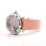 Chopard Love Floating Diamond Charms Watch Factory Happy