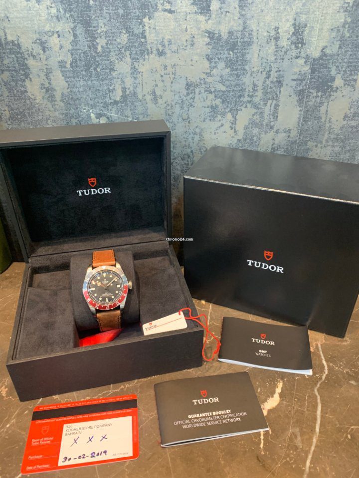 Tudor Black Bay Gmt Pepsi Bezel Automatic Box/Papers Mint