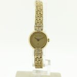 Bueche Girod 9k Gold Ladies Diamond Quartz Watch