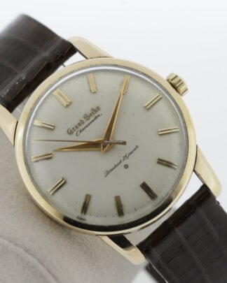 Seiko Grand Seiko First 14K Yellow Gold Filled Vintage Watch J14070