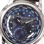 Frederique Constant Manufacture Worldtimer 2016 Automatic Watch