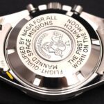 OMEGA Speedmaster Professional Moonwatch Manual Wind Watch 3570.50.00 2015