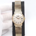 OMEGA Seamaster De Ville 9ct Gold Automatic Watch 1665002