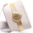 OMEGA Vintage 18K Yellow Gold 1970s Manual Wind Ladies Watch