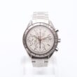 OMEGA Speedmaster Date Chronograph 39mm Automatic Watch 3513.30