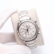 OMEGA Speedmaster Date Chronograph 39mm Automatic Watch 3513.30