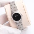 OMEGA Constellation 0.34ct Diamond Ladies Quartz Watch