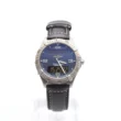 Breitling Aerospace 41mm E56062 Titanium