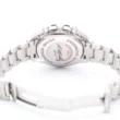 Omega Speedmaster Schumacher Limited Edition Automatic 39mm Watch