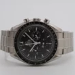 Omega Speedmaster Professional Moonwatch 42mm Manual Wind Watch