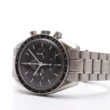 Omega Speedmaster Professional Moonwatch 42mm Manual Wind Ref.3570.50.00