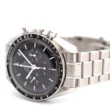 Omega Speedmaster Professional Moonwatch 42mm Manual Wind Ref.3570.50.00