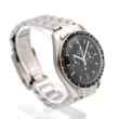 Omega Speedmaster Professional Moonwatch 42mm Manual Wind Ref.3570.50.00