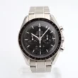Omega Speedmaster Professional Moonwatch 42mm Manual Wind Ref.3570.50.00