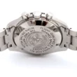 Omega Speedmaster Professional Moonwatch 42mm Manual Wind Ref.3570.50.00