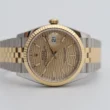 Rolex Datejust 36 Steel & Gold Rare Fluted Dial UNWORN Watch