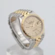 Rolex Datejust 36 Steel & Gold Rare Fluted Dial UNWORN Watch