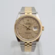 Rolex Datejust 36 Steel & Gold Rare Fluted Dial UNWORN Watch