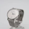 Georg Jensen Koppel K41 Automatic 41mm Mens Watch