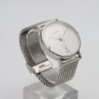 Georg Jensen Koppel K41 Automatic 41mm Mens Watch