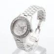 Dior DIAMOND CERAMIC WATCH CD11311C