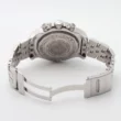 Breitling Super Avenger 2 A1337011 48mm Mint Condition Box/Papers