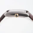 Cartier Tank Francaise Automatic Midsize