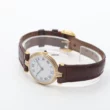 Cartier Vendôme Trinity 18K Gold