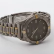 Breitling Aerospace Digital 40mm Titanium