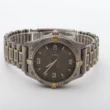 Breitling Aerospace Digital 40mm Titanium