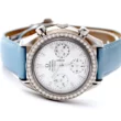 Omega Speedmaster Automatic MOP & Diamonds Ladies
