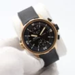 IWC Aquatimer Chronograph Charles Darwin Bronze Special Edition