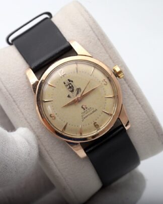 Omega Seamaster King Saud Rose Gold Plated Very Rare Automatic Watch