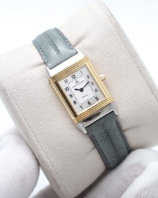 Jaeger-LeCoultre Reverso Lady Steel & Yellow Gold Mechanic 20mm Watch