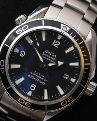 Omega Seamaster Planet Ocean 600M 2201.50.00 42mm Co-Axial Men's Watch