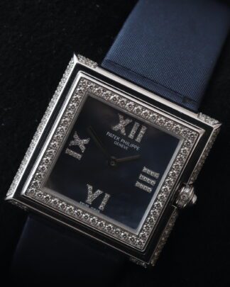 Patek Philippe Gondolo 4869G 18ct White Gold Factory Diamonds 28mm Women's Watch