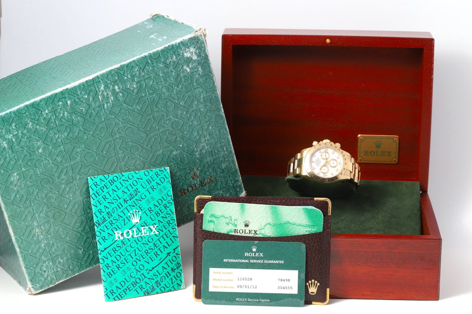 6ff56884-840a-4571-bd17-5b2c4fe2b592