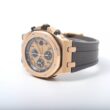 Audemars Piguet Royal Oak Offshore Brick 18ct Rose Gold 26470OR.OO.A Men's Watch