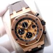 Audemars Piguet Royal Oak Offshore Brick 18ct Rose Gold 26470OR.OO.A Men's Watch