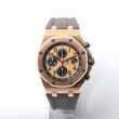 Audemars Piguet Royal Oak Offshore Brick 18ct Rose Gold 26470OR.OO.A Men's Watch