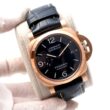 Panerai Luminor Marina PAM01112 44mm Blue Dial 18ct Rose Gold Men’s Watch