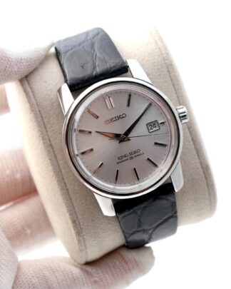 Seiko King Seiko 38mm Steel 140th Anniversary Limited Edt Automatic Men's Watch