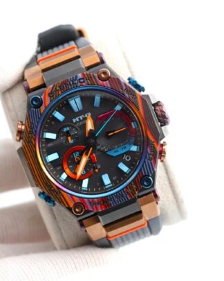 Casio G-Shock MTG-B200 Limited Edition Rainbow Mountain Carbon Men’s Watch